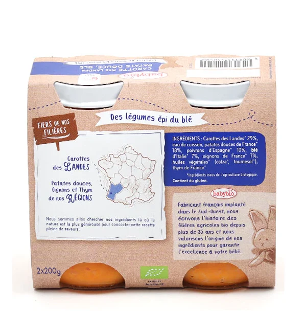Image du produit 2